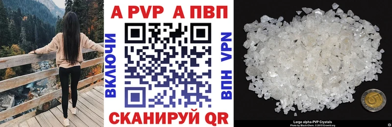 Наркошоп купить ГАШИШ  Бошки Шишки  КОКАИН  ЭКСТАЗИ  Меф  Ачинск