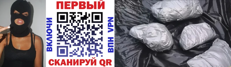Купить где  Ачинск  АМФЕТАМИН 98% 