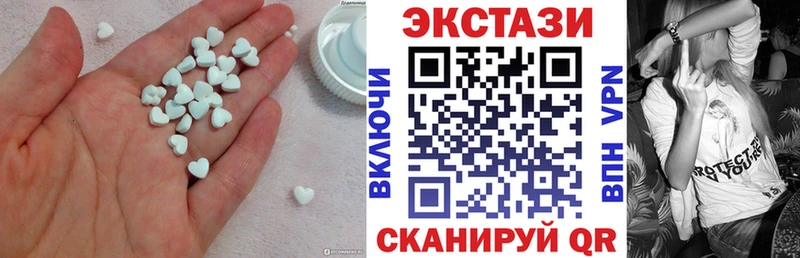 Купить где Ачинск Экстази Punisher
