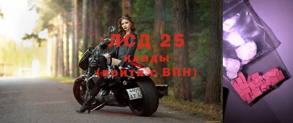 мефедрон Дмитриев
