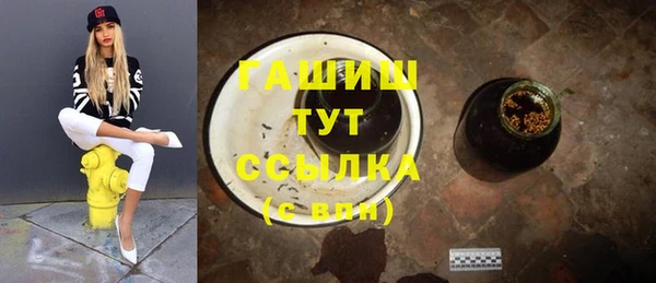 мефедрон Дмитриев
