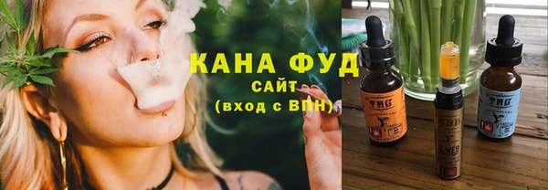 мефедрон VHQ Дмитровск
