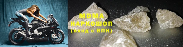 мефедрон VHQ Дмитровск