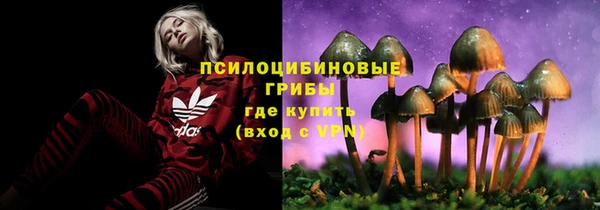мефедрон VHQ Дмитровск