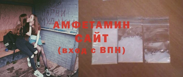 мефедрон Дмитриев