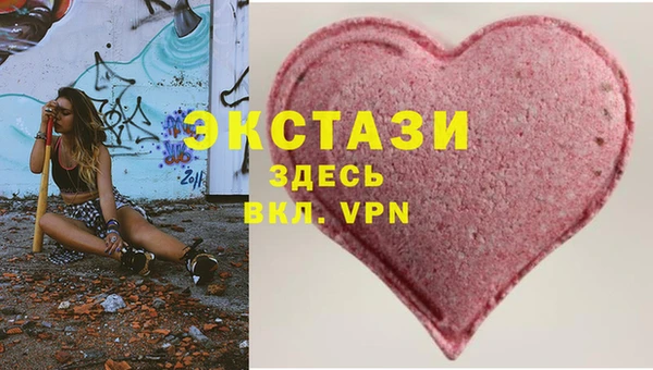 гидра Дмитров