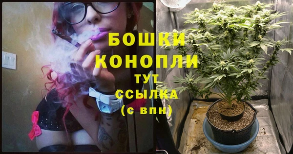 мефедрон VHQ Дмитровск