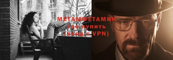 гидра Дмитров