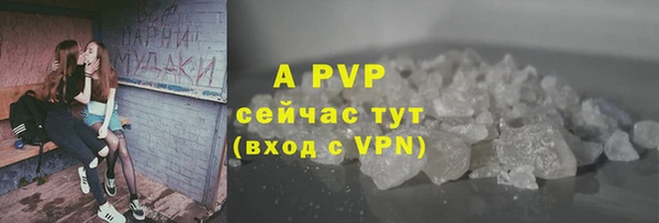мефедрон VHQ Дмитровск