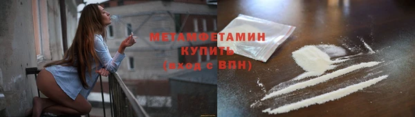мефедрон Дмитриев