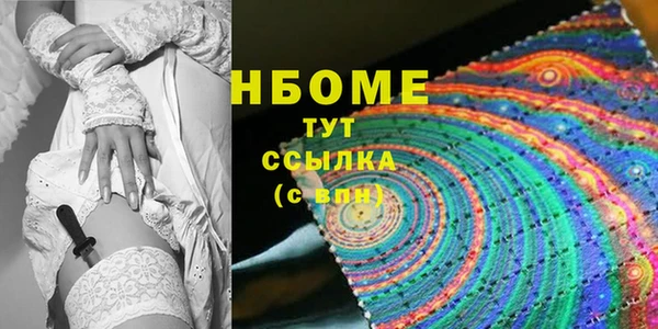 мефедрон Дмитриев