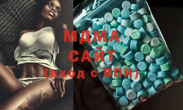 мефедрон Дмитриев