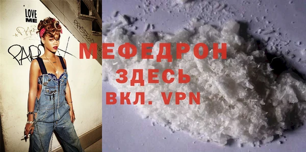 гидра Дмитров