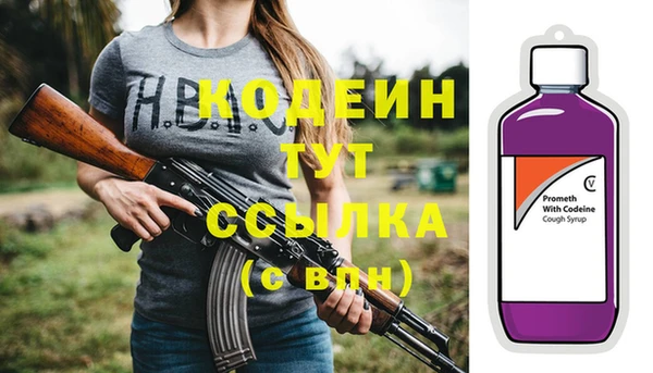 мефедрон Дмитриев