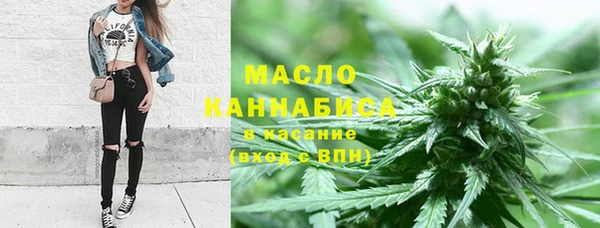 мефедрон VHQ Дмитровск