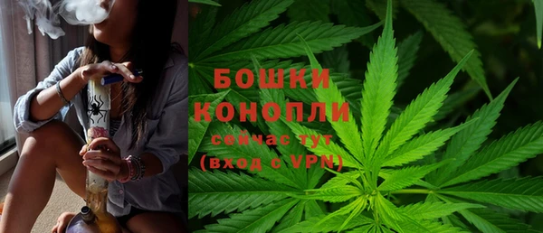 мефедрон Дмитриев