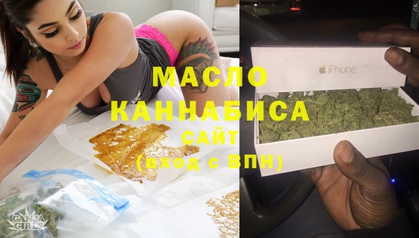 мефедрон Дмитриев