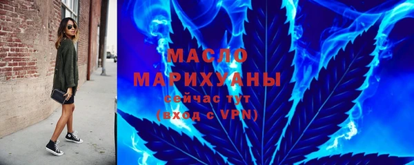 мефедрон Дмитриев