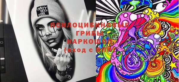 мефедрон VHQ Дмитровск