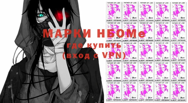 мефедрон Дмитриев
