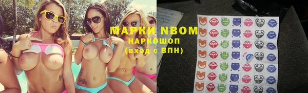 мефедрон Дмитриев